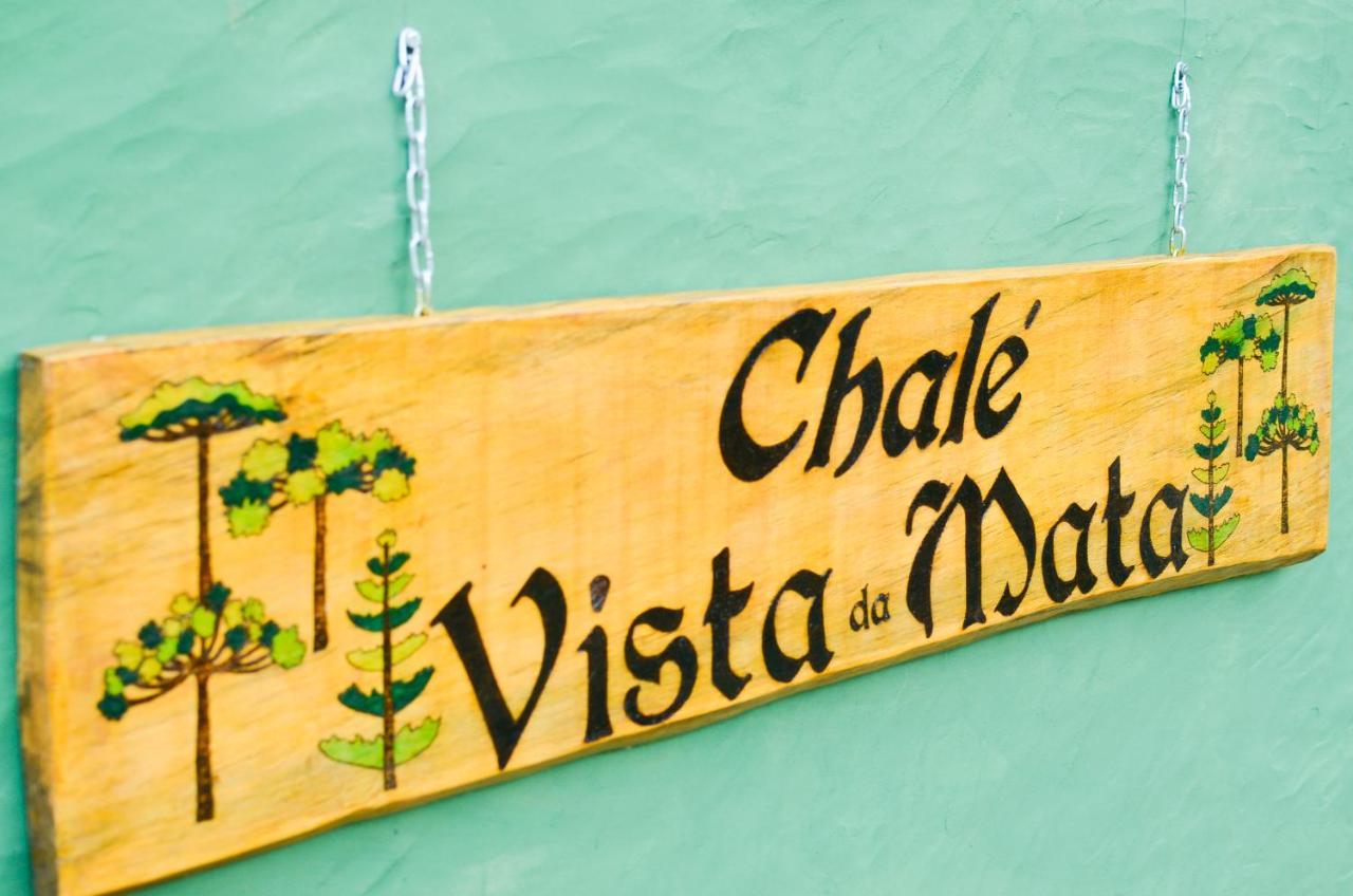 维奥康德马奥Chale Vista Da Mata别墅 外观 照片